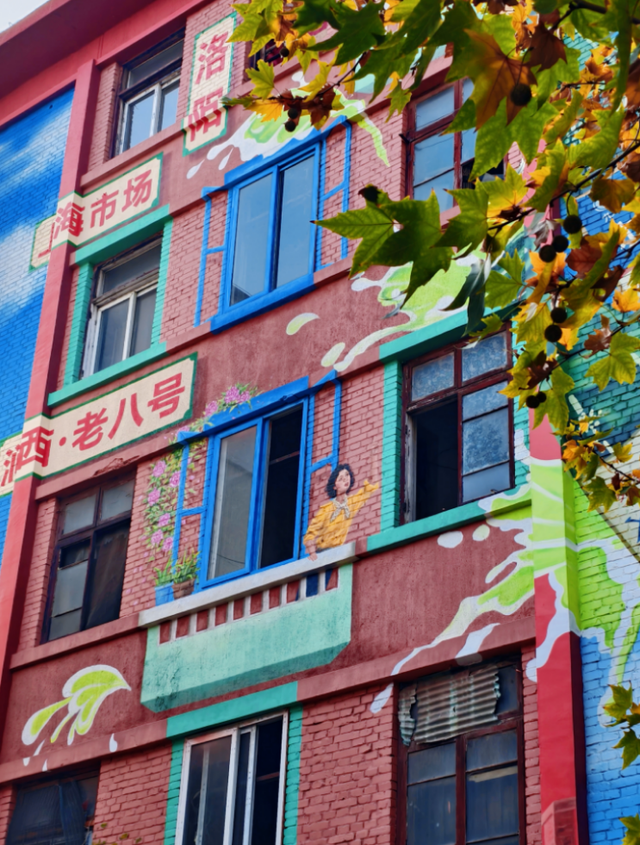 这个八号市场，怎么那么好逛