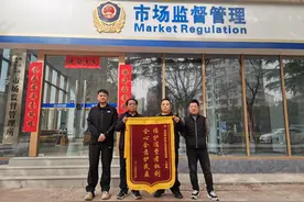 接诉即办、办必见效！巩义“三员共治”擦亮维权服务“窗口”图片
