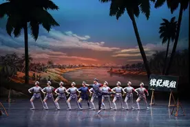 成功首演60年！中央芭蕾舞团本周携《红色娘子军》点亮“灵动长江”舞台艺术精品展图片