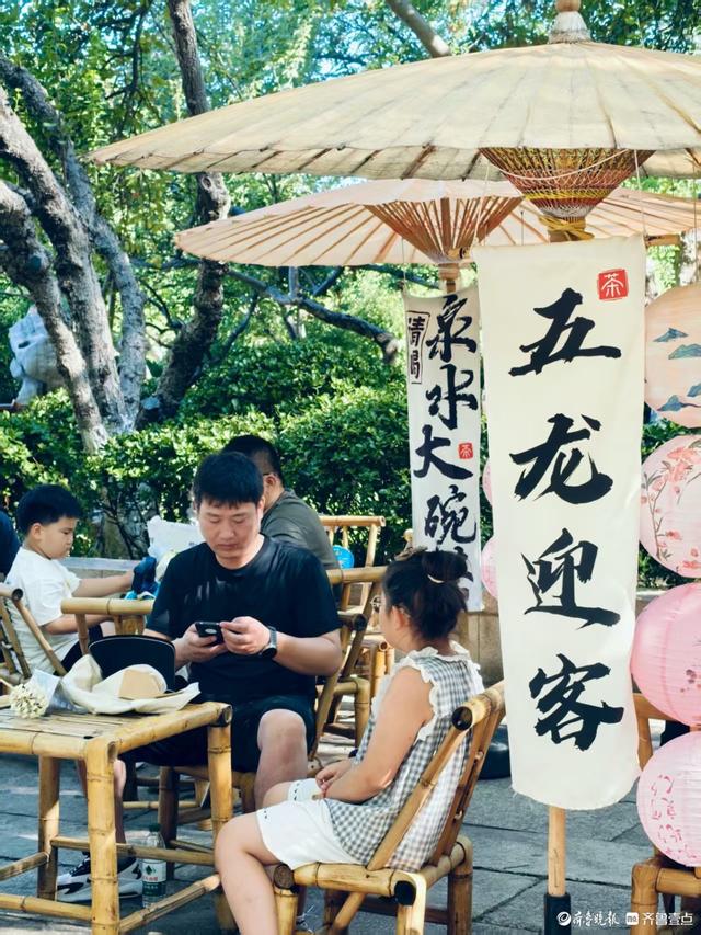 济南纳凉好去处——五龙潭公园