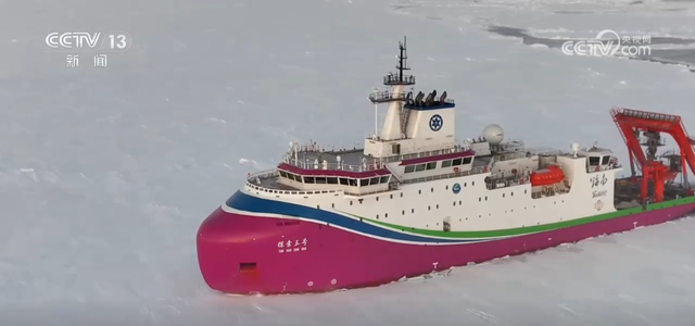98天、15000多海里 我国载人潜水器“双子星”成功“打卡”北极