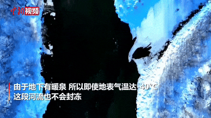 王炸！内蒙古“冰镇小龙虾”出道！