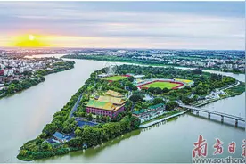 攀高向强 空铁之城逐梦未来图片