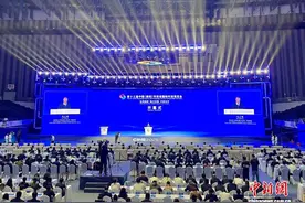 第十三届中国（绵阳）科技城国际科技博览会开幕图片