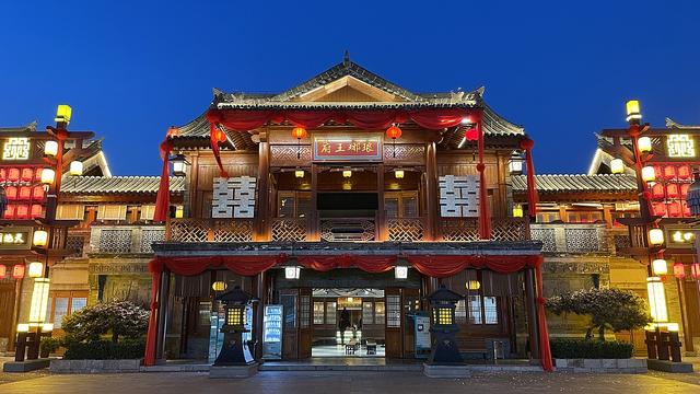 临沂：琅琊古城