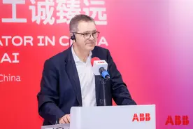 ABB集团高管：中国市场足够大、机遇足够多，竞争有利于业务发展图片