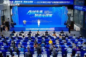 希音牵动中小服装企业数字化，给佛莞泛家居怎样的启示？图片