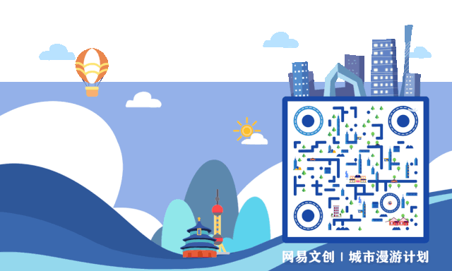 中国最被低估的避暑大省，免票了