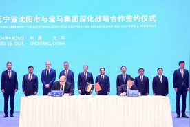 从“输出”走向“反向输入”，跨国车企寻求后发优势图片