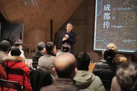 苏东坡与大慈寺有哪些交集？这场读书会  “摆”老成都“龙门阵”图片