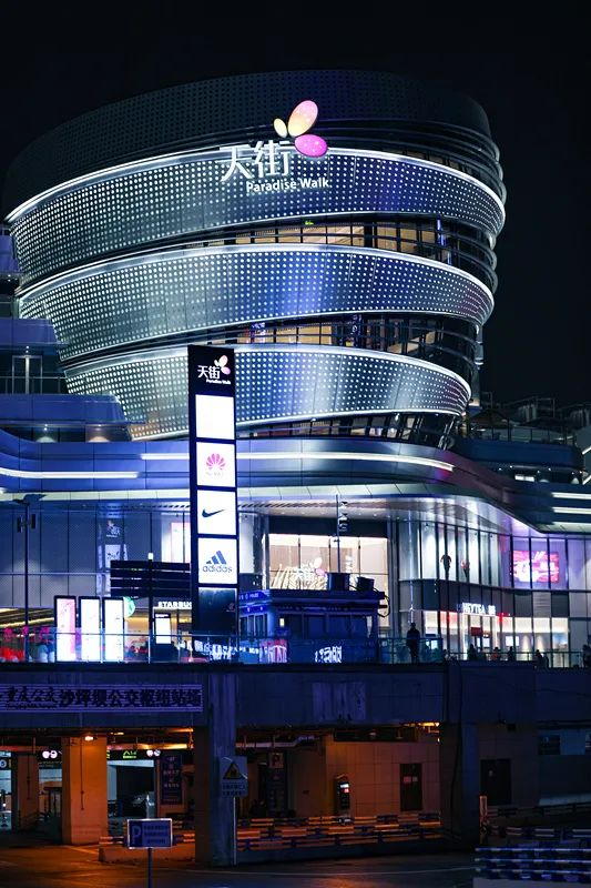 大一新生入校攻略④ | 跟新姐解锁沙区高校周边生活宝藏地图