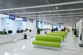 全省首个！办产权证“零跑腿”图片