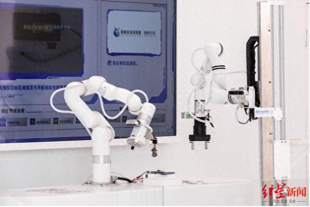 6G�����ƺ�����������������ʮ��ڿƼ�����2023��̲���