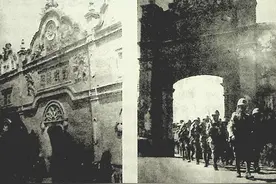 抗战史上的今天：6月18日图片