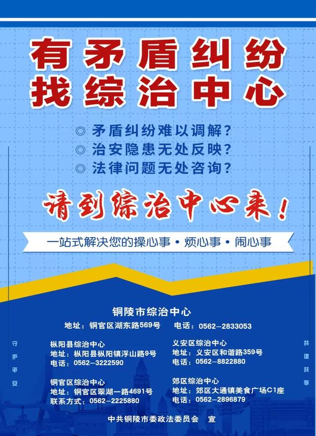2027,来浮山市集,把衣服和乡味“赞”回家!