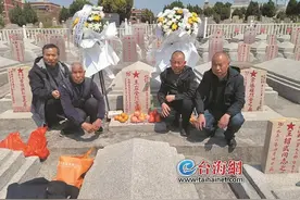 安徽81岁老人与18岁在福建牺牲的烈士哥哥“重逢”图片