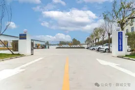 驾驶证可以在这里考!薛城公安分局交警大队机动车驾驶人考试中心建成启用图片