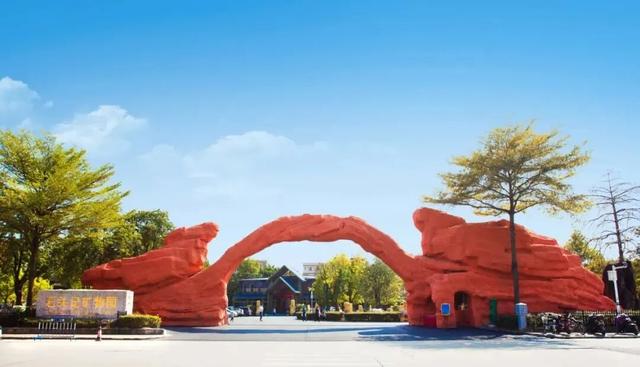 全运专属福利！花都多个景点门票，免费！