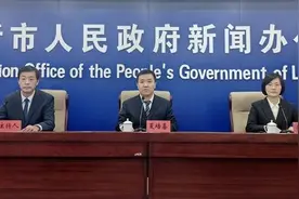 临沂推广DRG医保付费 有效避免医疗机构过度用药图片