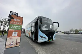 看完大熊猫去看三星堆！成都公交“三星堆旅游直通车3号线”今日首发图片