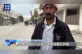 以军封锁约旦河西岸杰宁医院 家属送物资遭遇重重阻碍图片