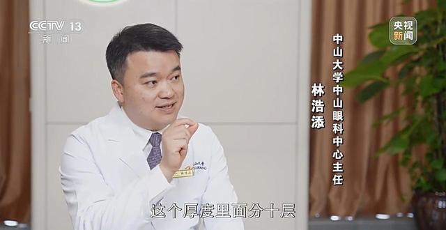 远程机器人手术，离“实用”还有多远