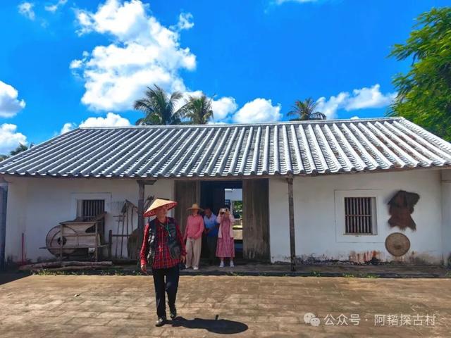 美兰文化 | 海南“革命模范乡”——咸来革命老区