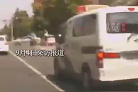 纵览热点｜四川成都一警车压实线变道擦挂后逃逸？交警：确实存在压实线变道，是否擦挂等情况还在核实中图片