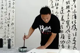 攀峰揽胜｜兰亭奖入围书家金弋：多尝试多创新，作品每次都有一点点不同图片