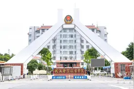 高燃！武汉警官职业学院2024年招生宣传片《青春“图”什么》正式发布图片