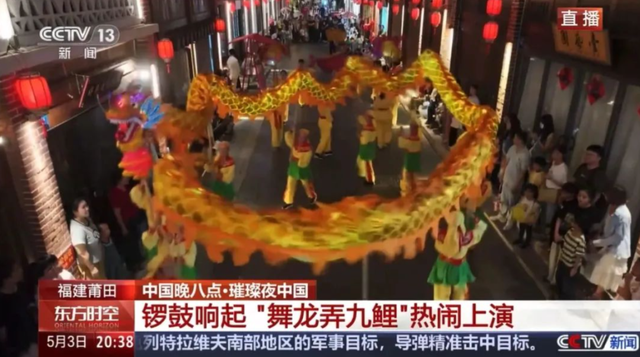 兴化府街区：一座“城市会客厅”的在地探索
