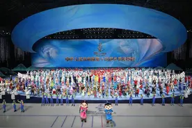 揭秘“十四冬”：开幕式舞台上悬挂的“圆弧”是啥？图片