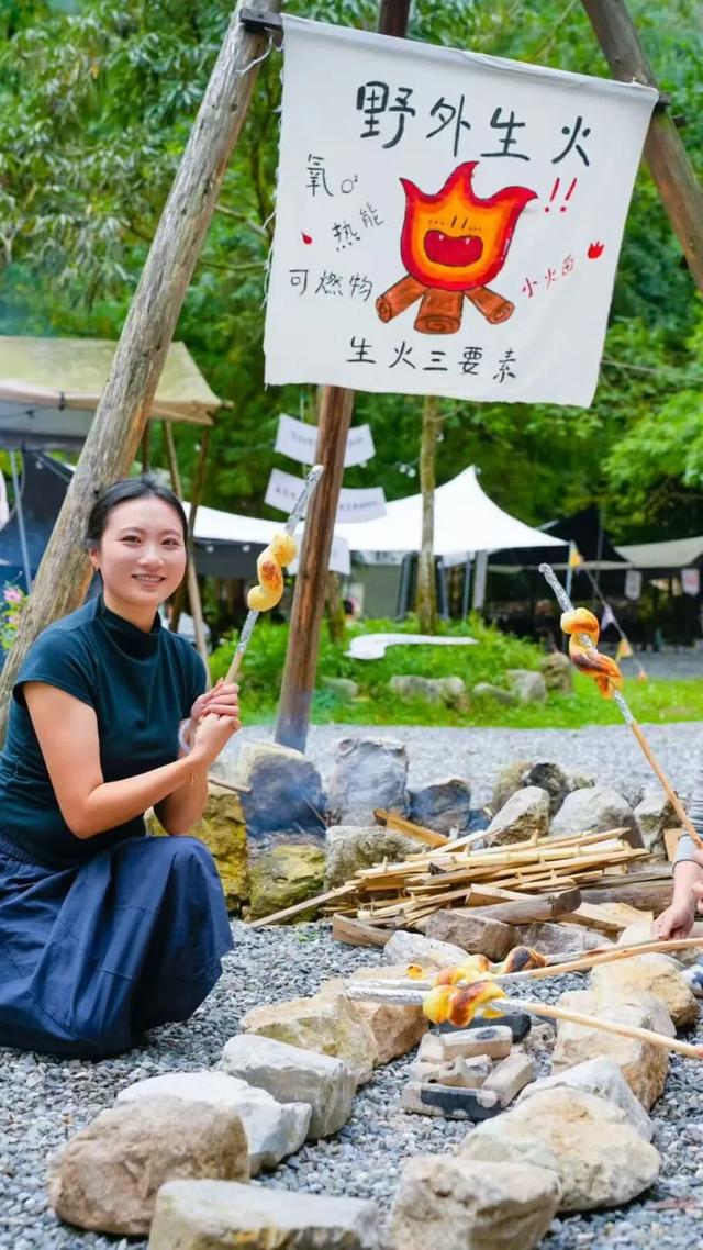 金秋有礼 绵阳有你 ‖ 国庆来安州，四大主题玩法，畅享八日悠闲！