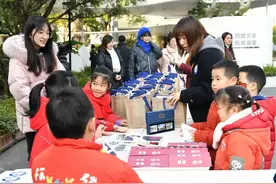 浙师大幼教集团举行2024校友日活动图片