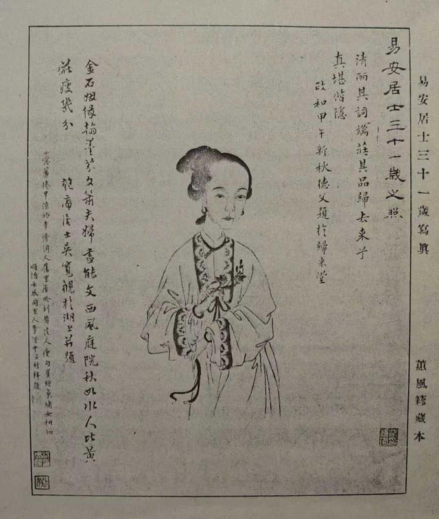 张崇琛 | 诗词的女儿，风雅的先生：忆叶嘉莹先生的敦煌之行