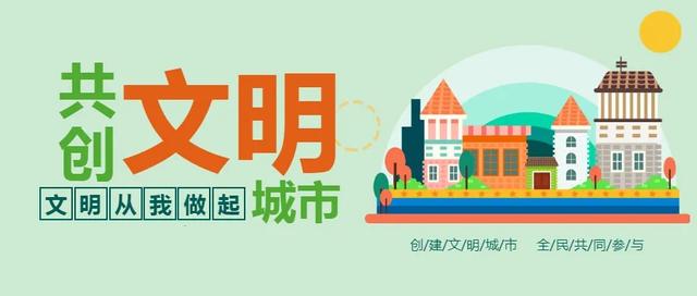 【组图】张掖民乐：雨后祁连山风光旖旎