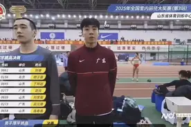 韶关05后靓仔勇夺撑竿跳高全国冠军，称“夺冠只是新起点”图片