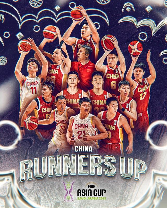 亚洲杯官方用海报致敬中国男篮