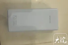 外卖员偷了外卖员的外卖和充电宝图片