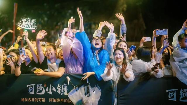 弥勒，这个暑期有点火