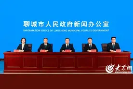 2024年，临清市计划实施省市县三级重点项目135个，总投资715亿元图片