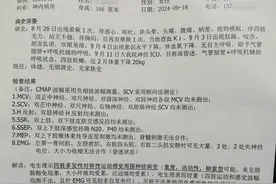河南中牟遭教官体罚的14岁女孩离世 其父：拓展营至今拒付医疗费图片