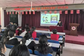 共筑校园安全防线 守护青少年健康成长图片