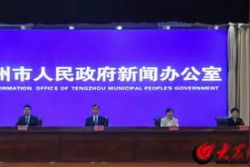 “提升公共服务 共建善城家园”系列主题新闻发布会：发挥规划引领作用，推动居住环境改善图片