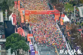 15000名跑友共赴“金秋奔跑之约”，2024无锡锡山宛马激情开跑！图片