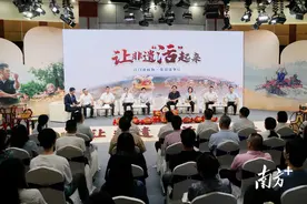 让非遗“活”起来，江门市政协“委员议事厅”有话说图片