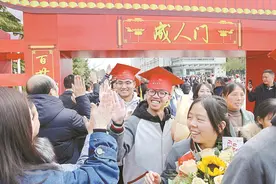 黄冈中学举行2024届高三成人礼暨高考动员活动图片