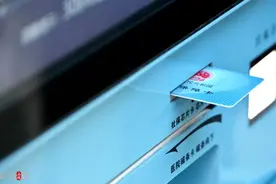 离职当月入职新单位，这个月的社保由哪家单位来缴？图片