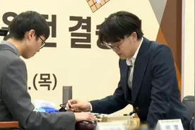近乎成了闹剧！120秒回顾本届LG杯决赛：韩国选手卞相壹向裁判投诉违规,柯洁直接被判负视频封面
