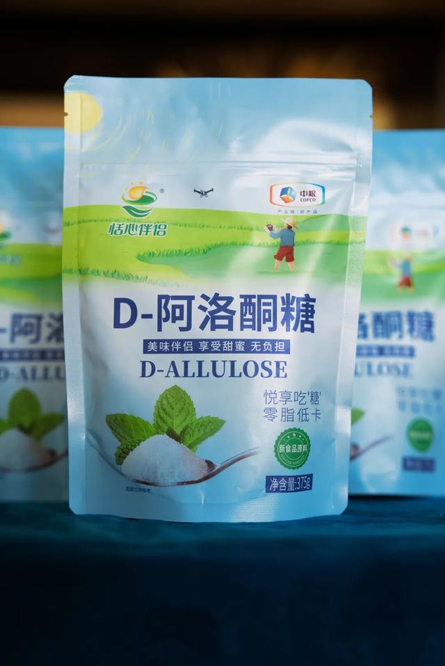 双技术破局“甜味革命”！昌平交出合成生物制造产业创新答卷